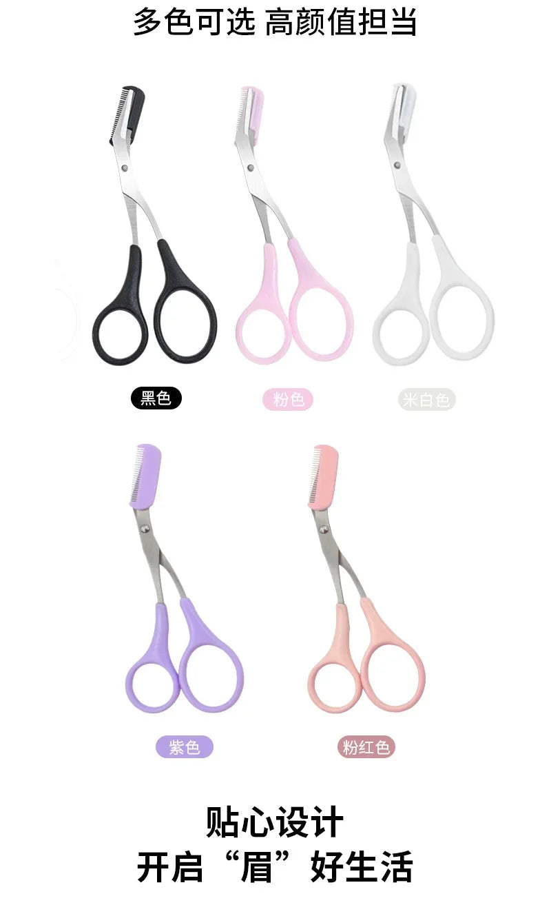 Eyebrow Trimmer Scissors with Comb - Stainless Steel Beauty Tool for Women