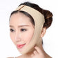 Elastic Face Bandage V-Line Shaper – Chin & Cheek Lift, Jawline Slimming Massager for Women