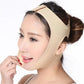 Elastic Face Bandage V-Line Shaper – Chin & Cheek Lift, Jawline Slimming Massager for Women